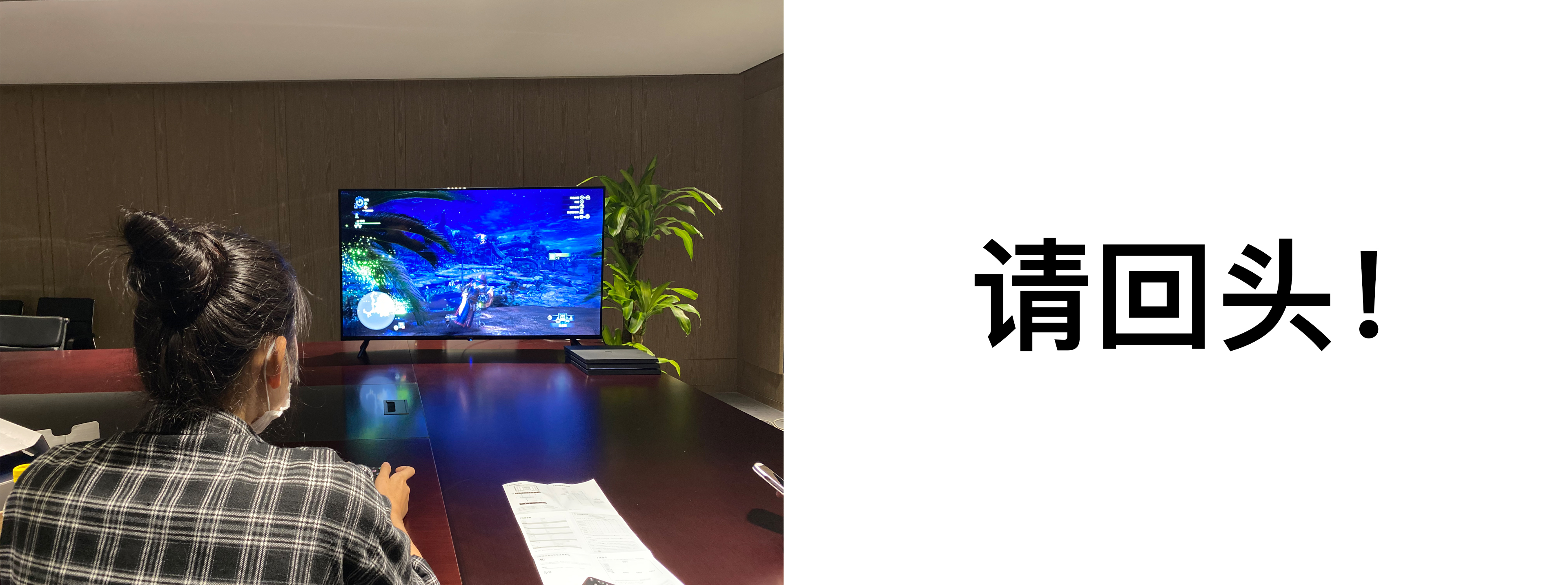 evaluating ，letv ，television，