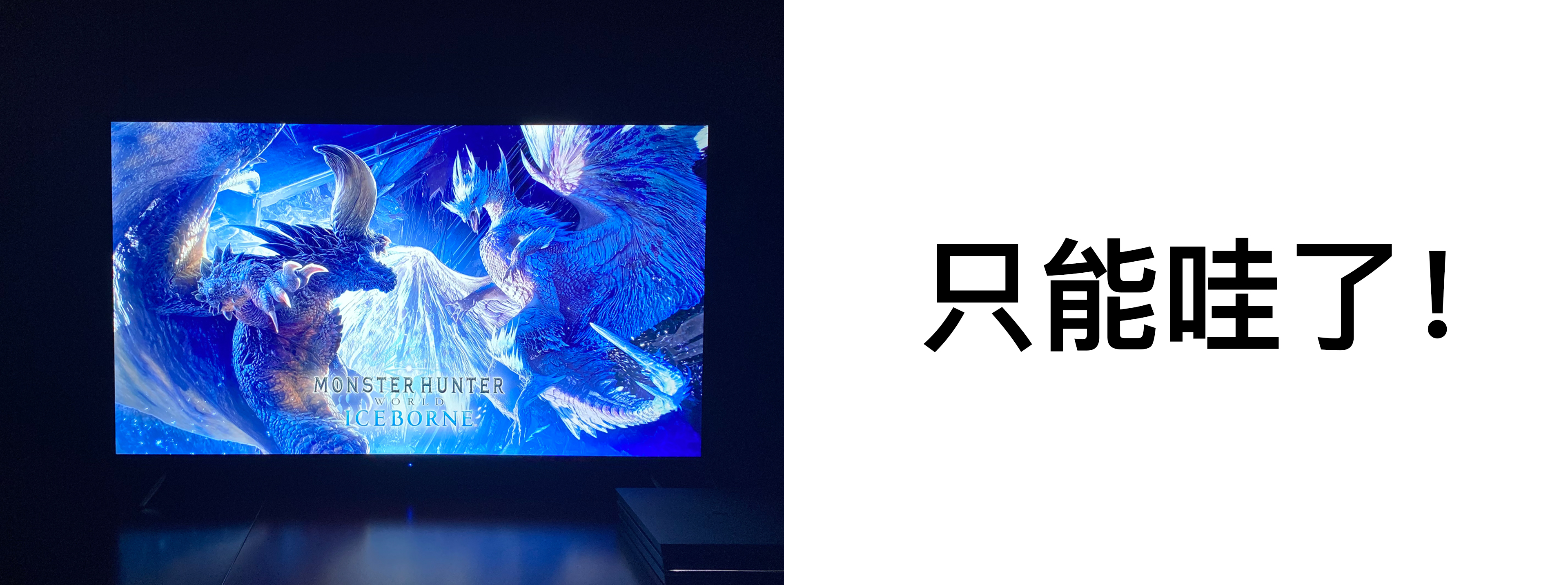 evaluating ，letv ，television，