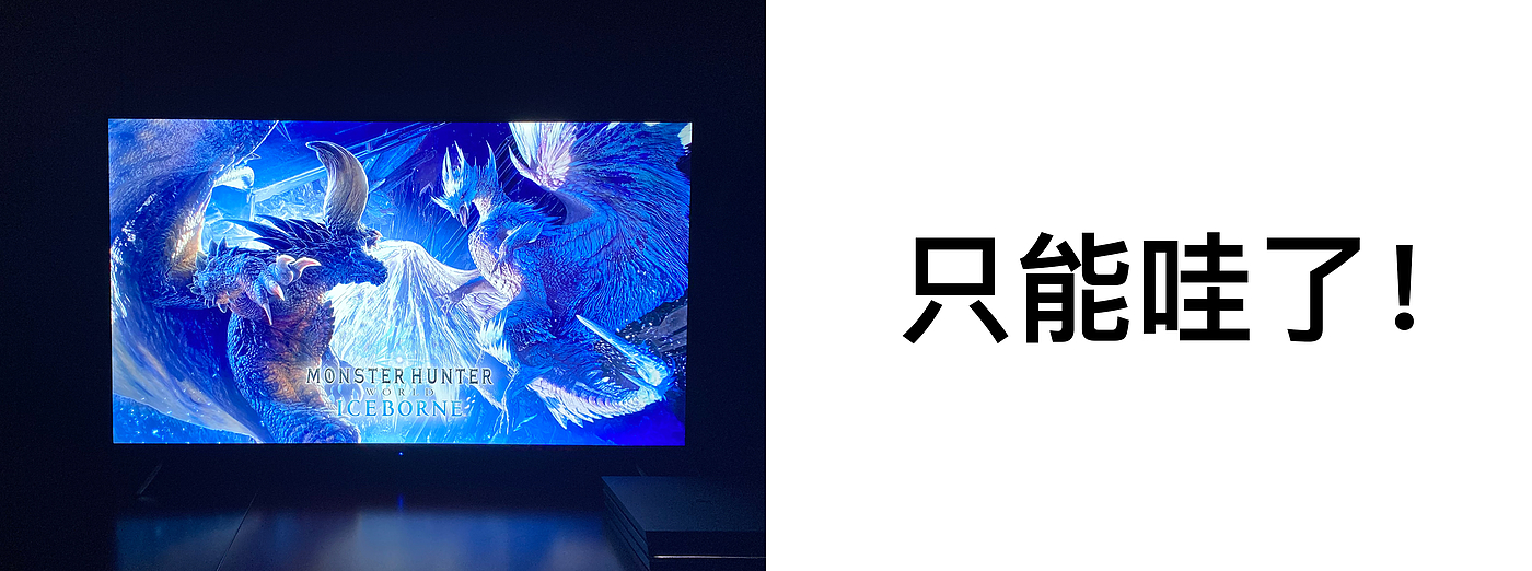 evaluating ，letv ，television，