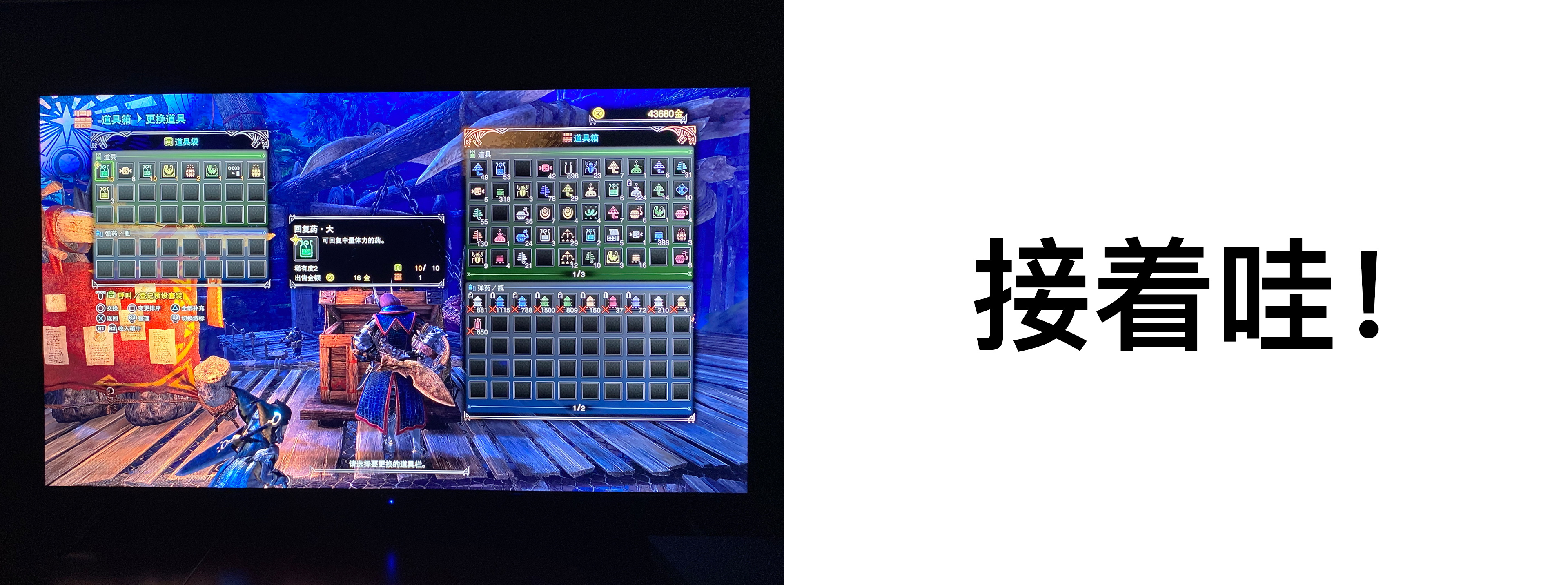 evaluating ，letv ，television，