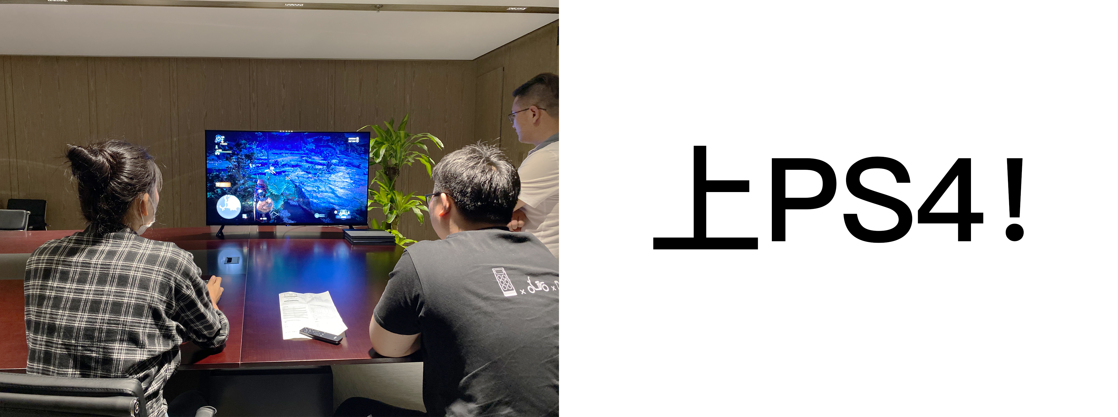 evaluating ，letv ，television，