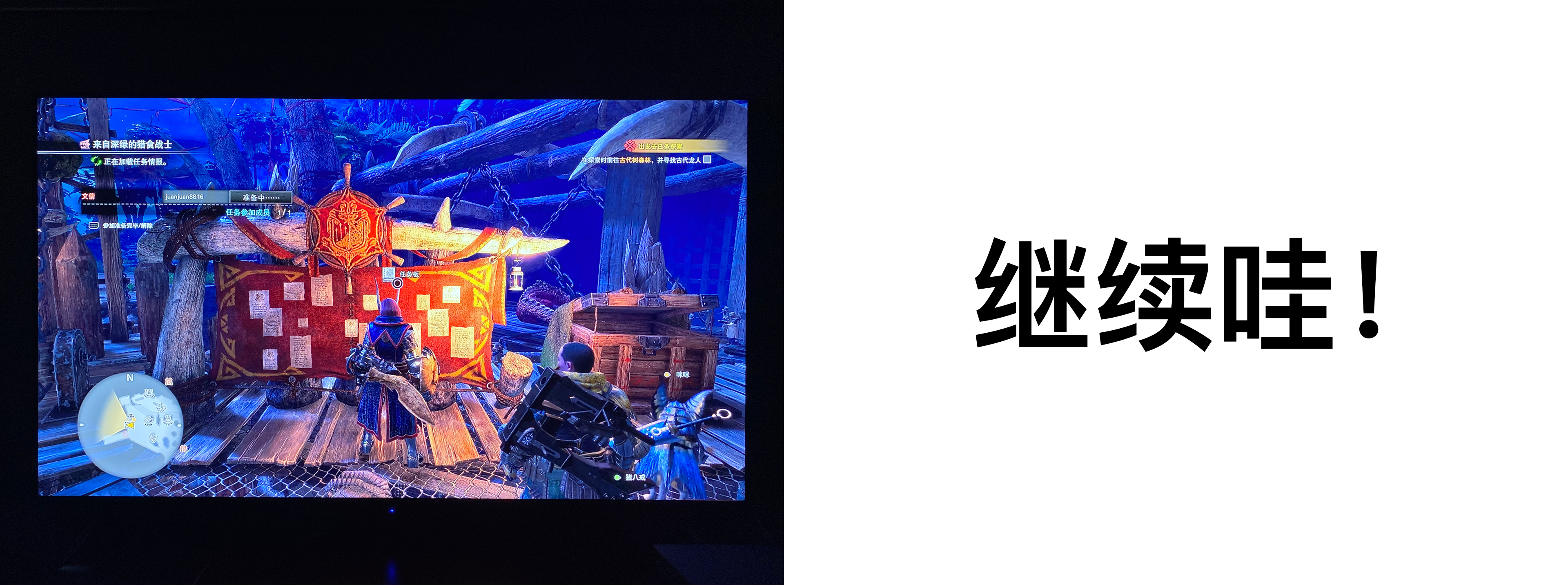 evaluating ，letv ，television，