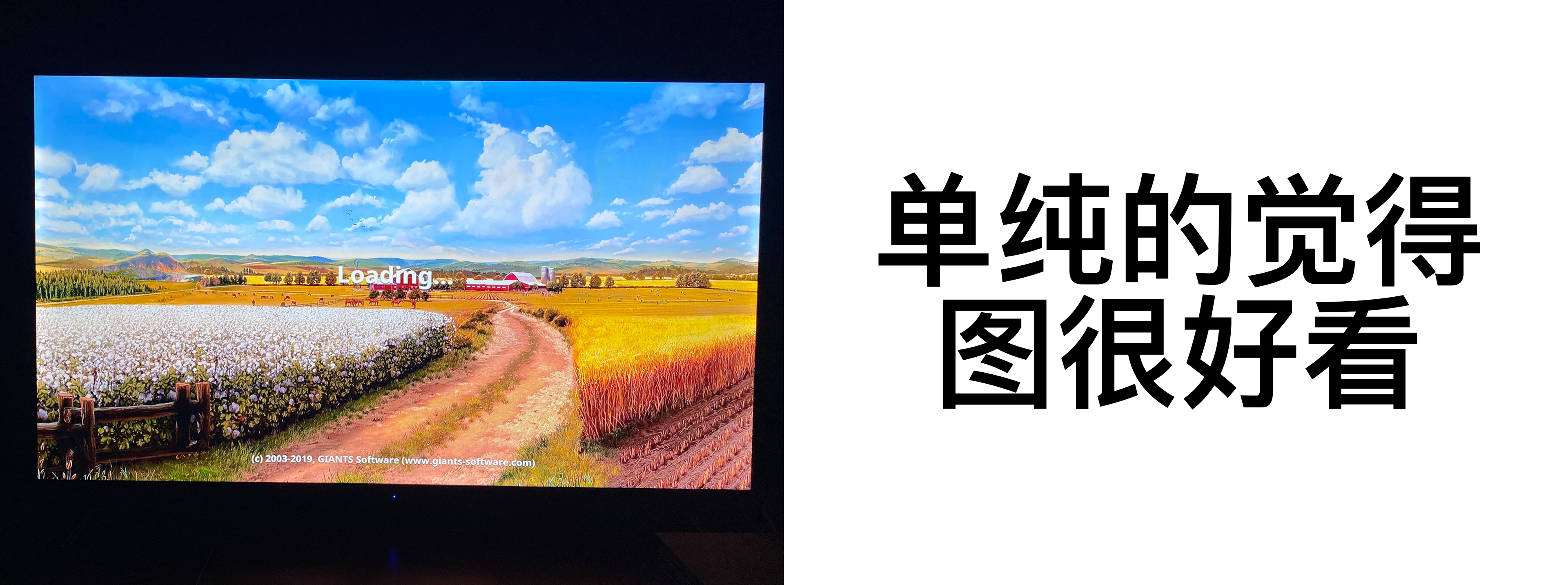 evaluating ，letv ，television，