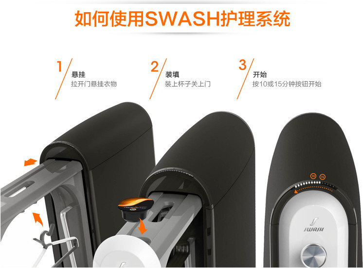 product design，industrial design，Household Electric Appliances，intelligence，convenient，