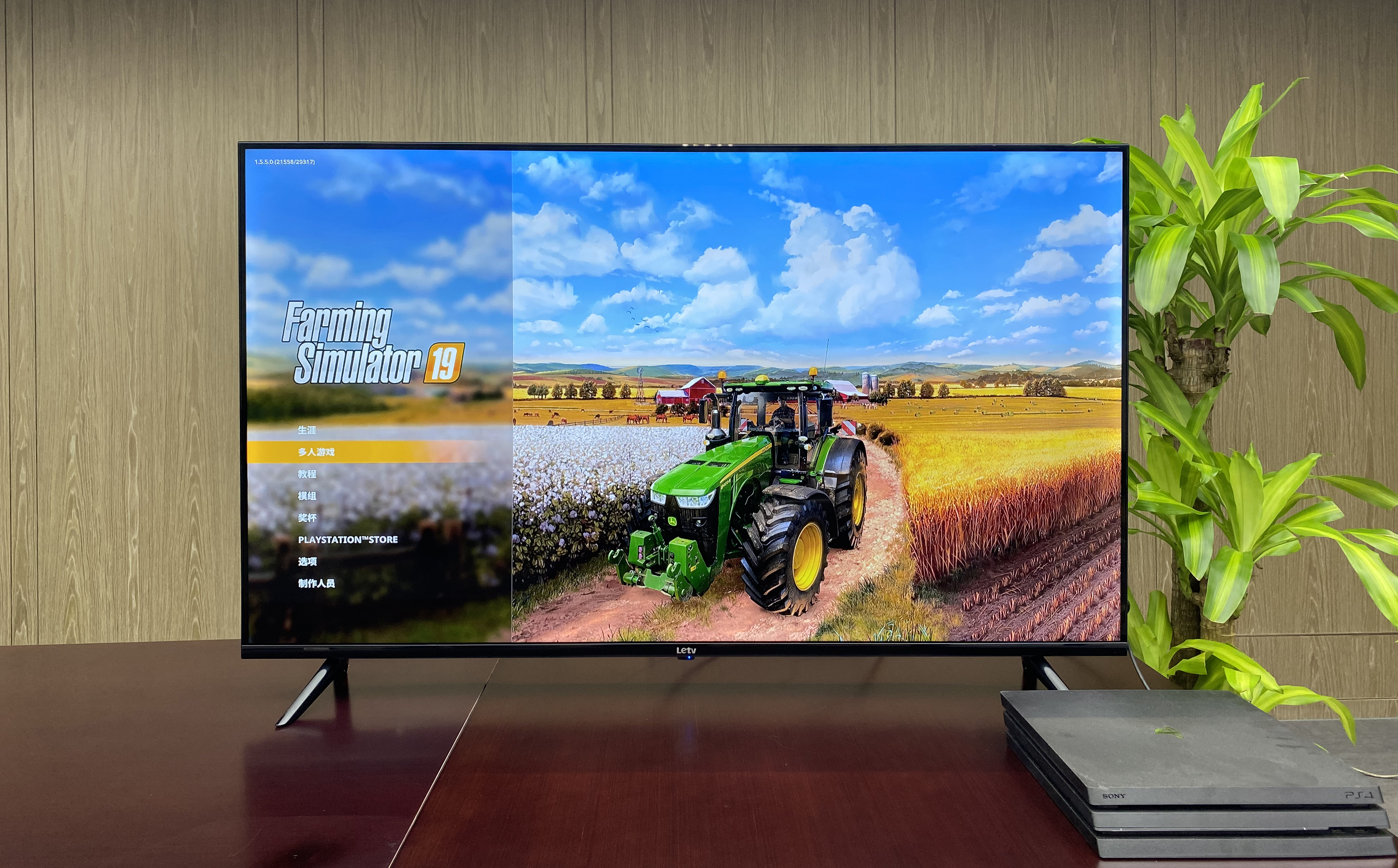 evaluating ，letv ，television，