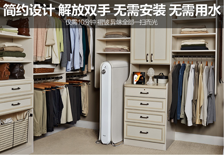 product design，industrial design，Household Electric Appliances，intelligence，convenient，