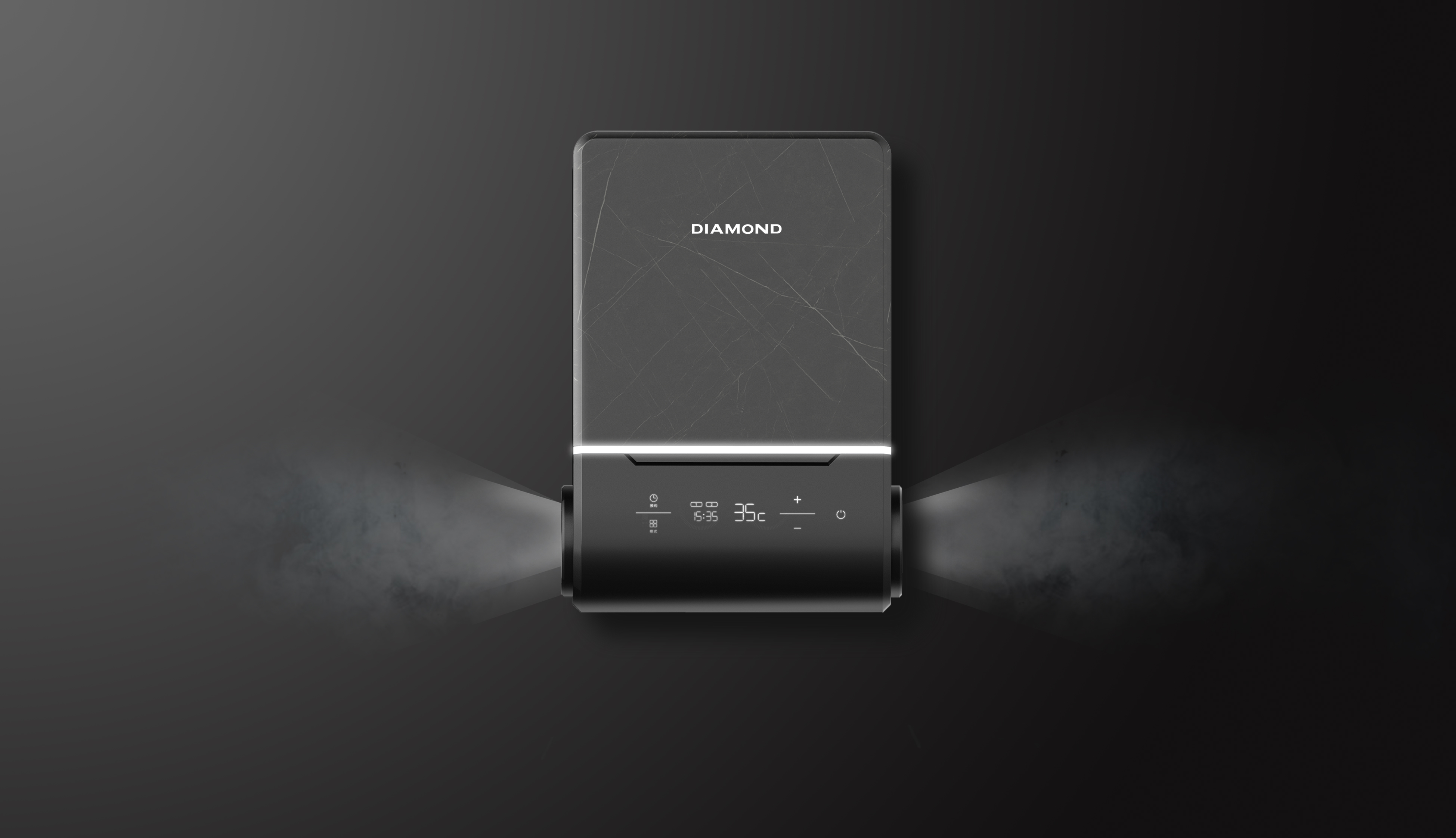 New bathing experience，Gas water heater，Atmosphere lamp，