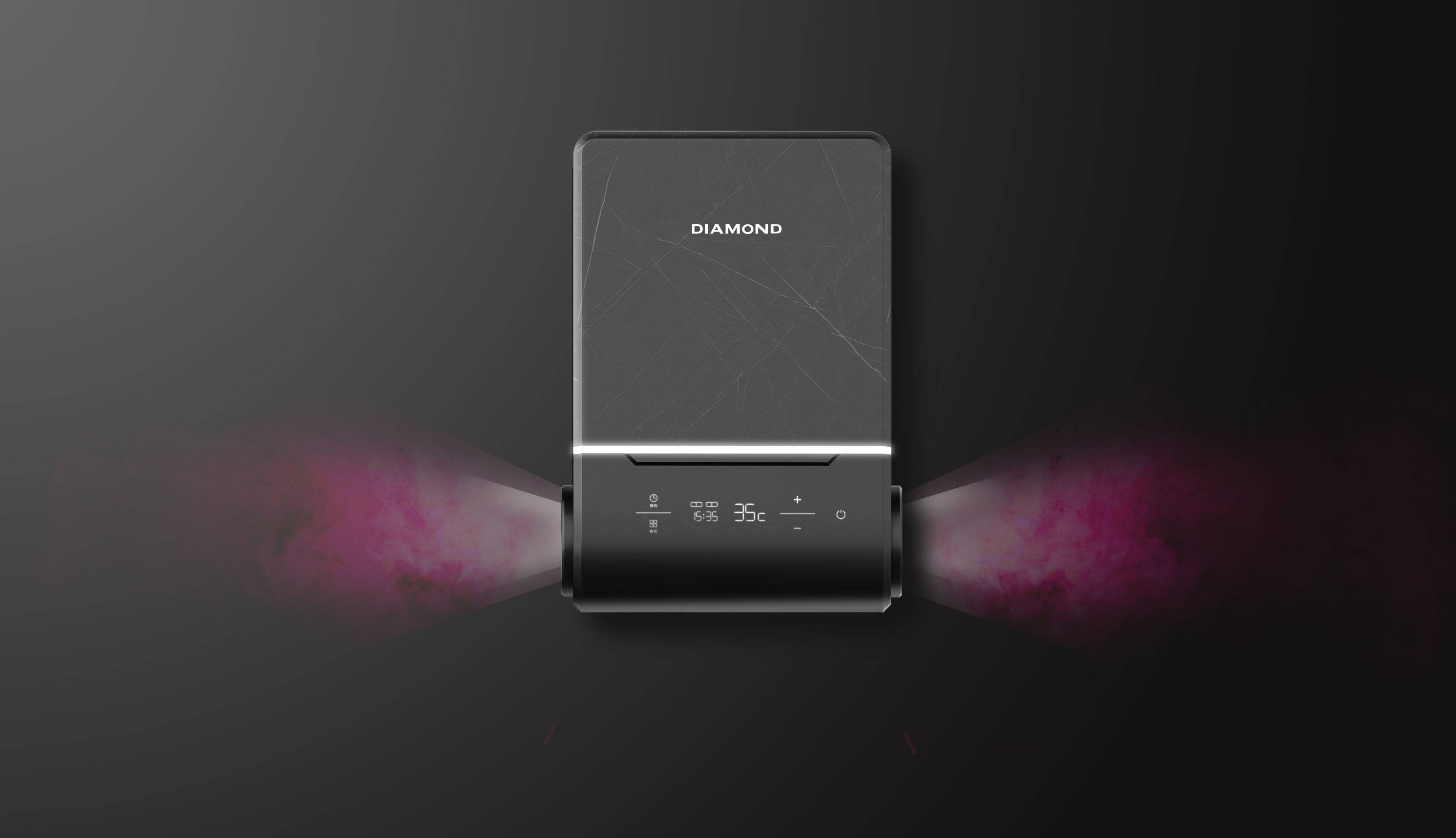 New bathing experience，Gas water heater，Atmosphere lamp，