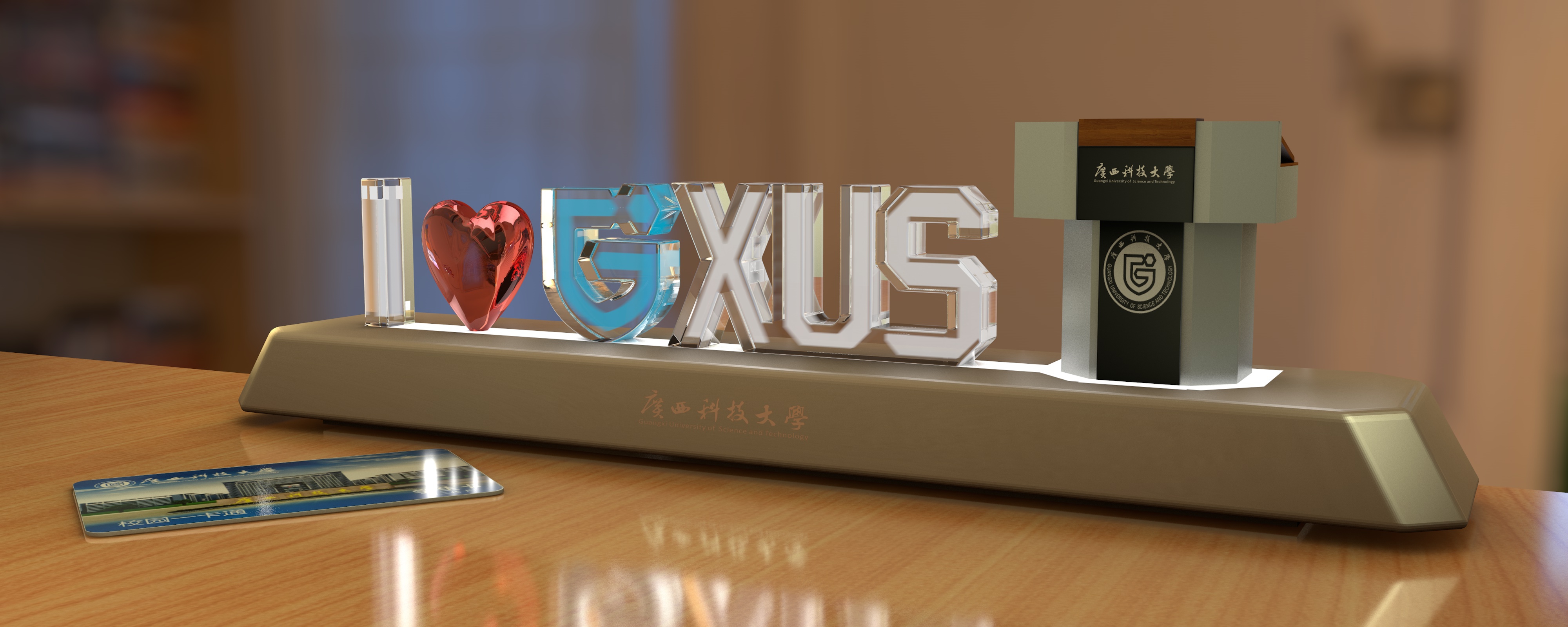 lamps and lanterns，university，product design，industrial design，Keepsake，