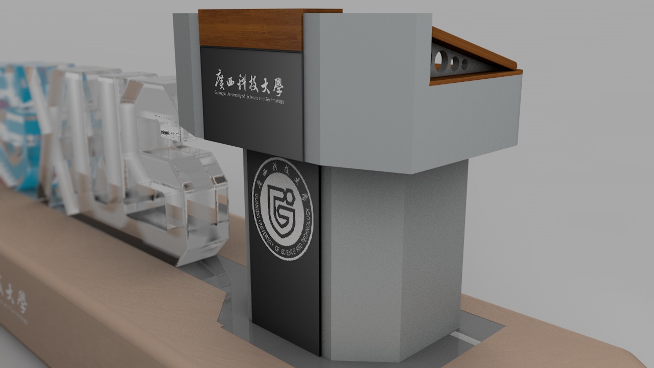 lamps and lanterns，university，product design，industrial design，Keepsake，