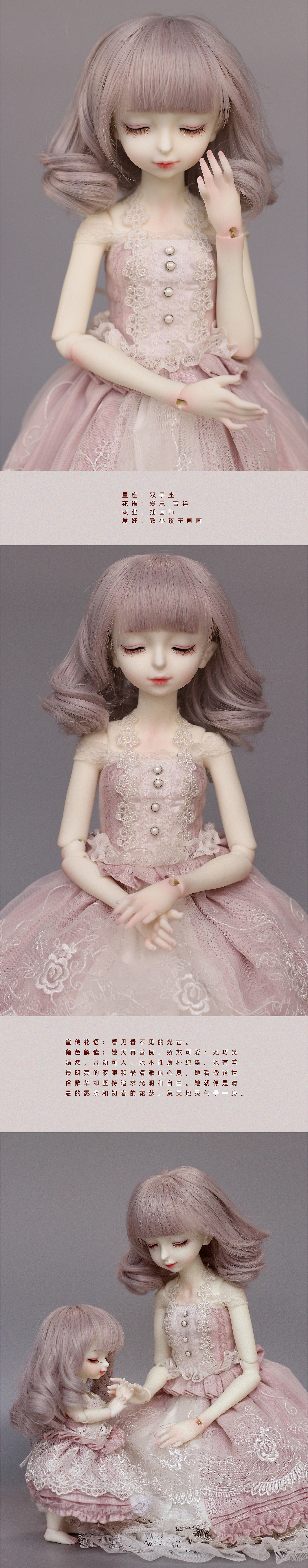 bjd，Flower Girl Doll，Photography，