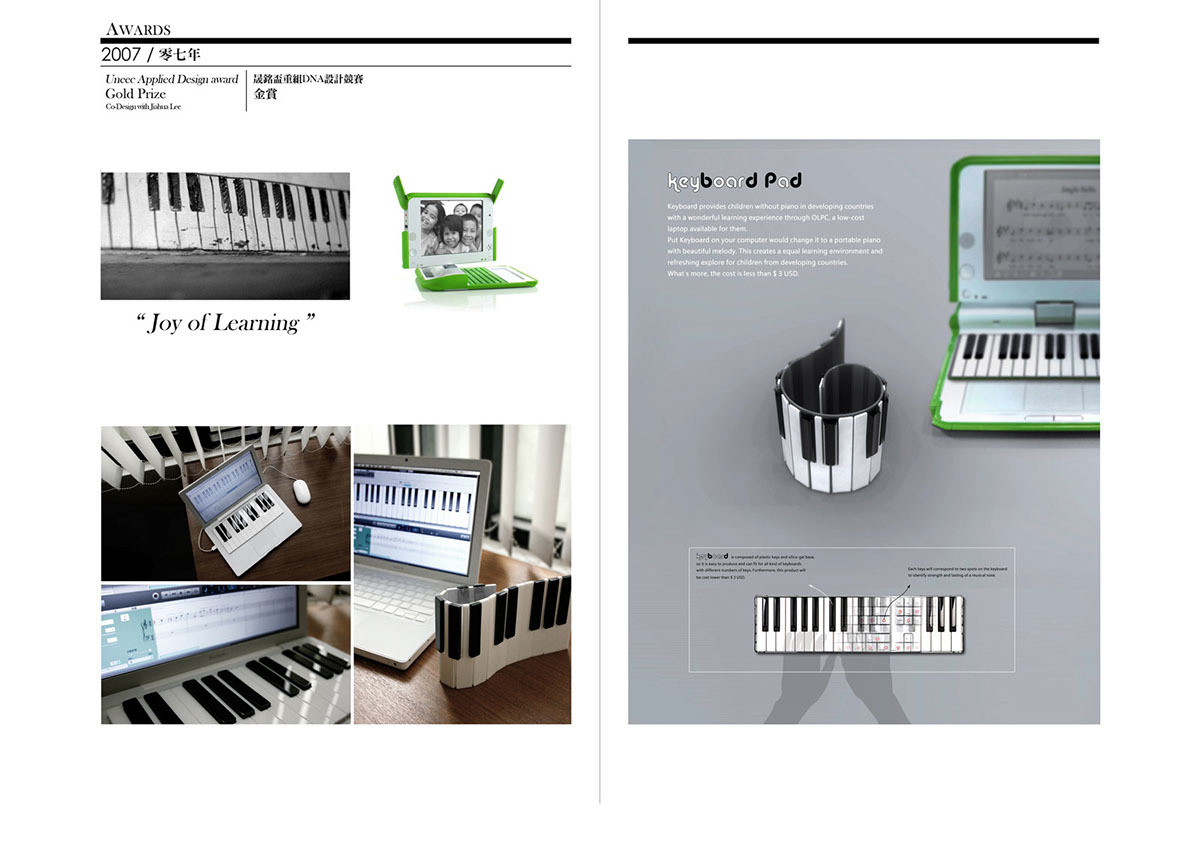 Award，works，Exhibition，Design，Model，outdoors，