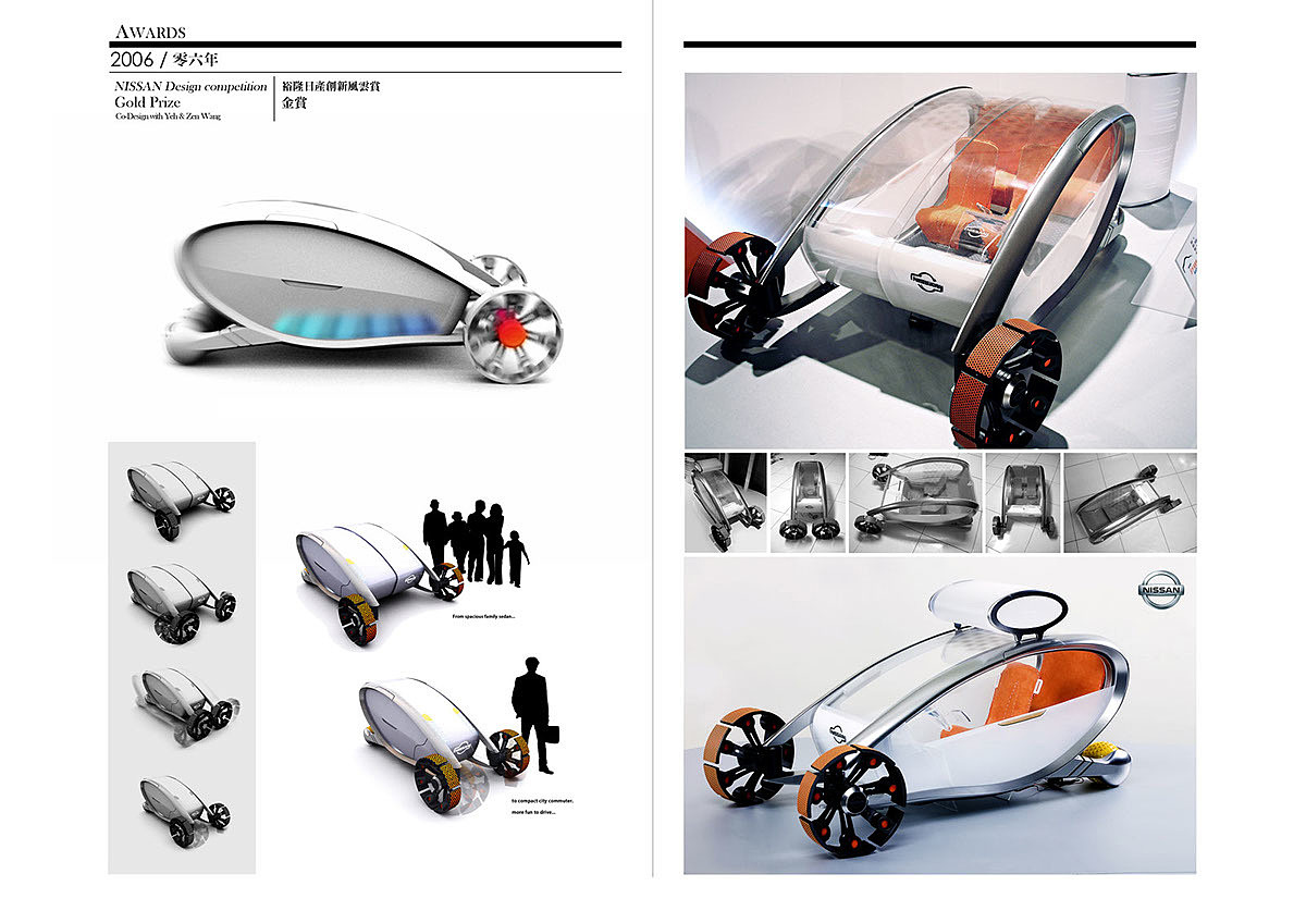 Award，works，Exhibition，Design，Model，outdoors，