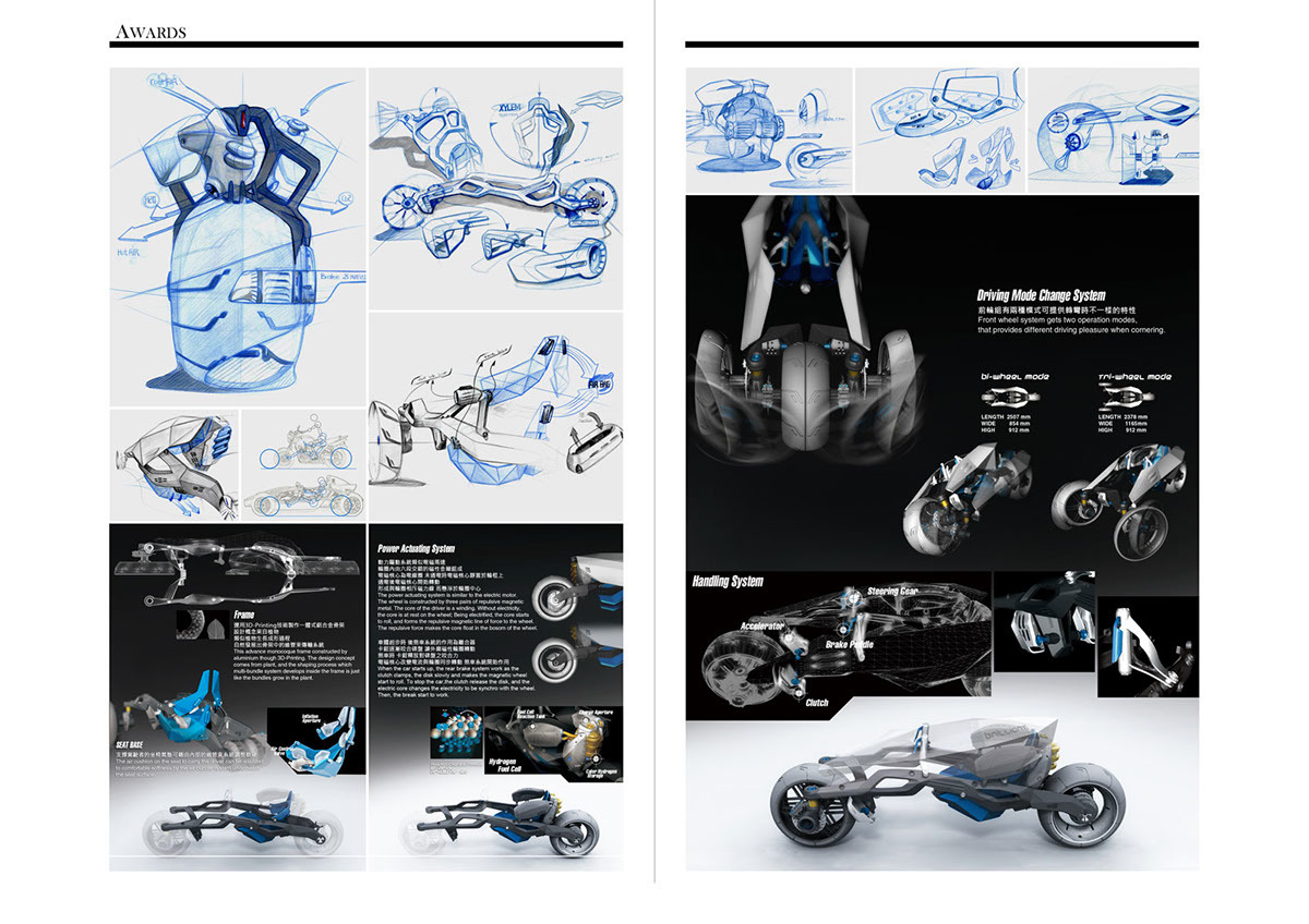 Award，works，Exhibition，Design，Model，outdoors，