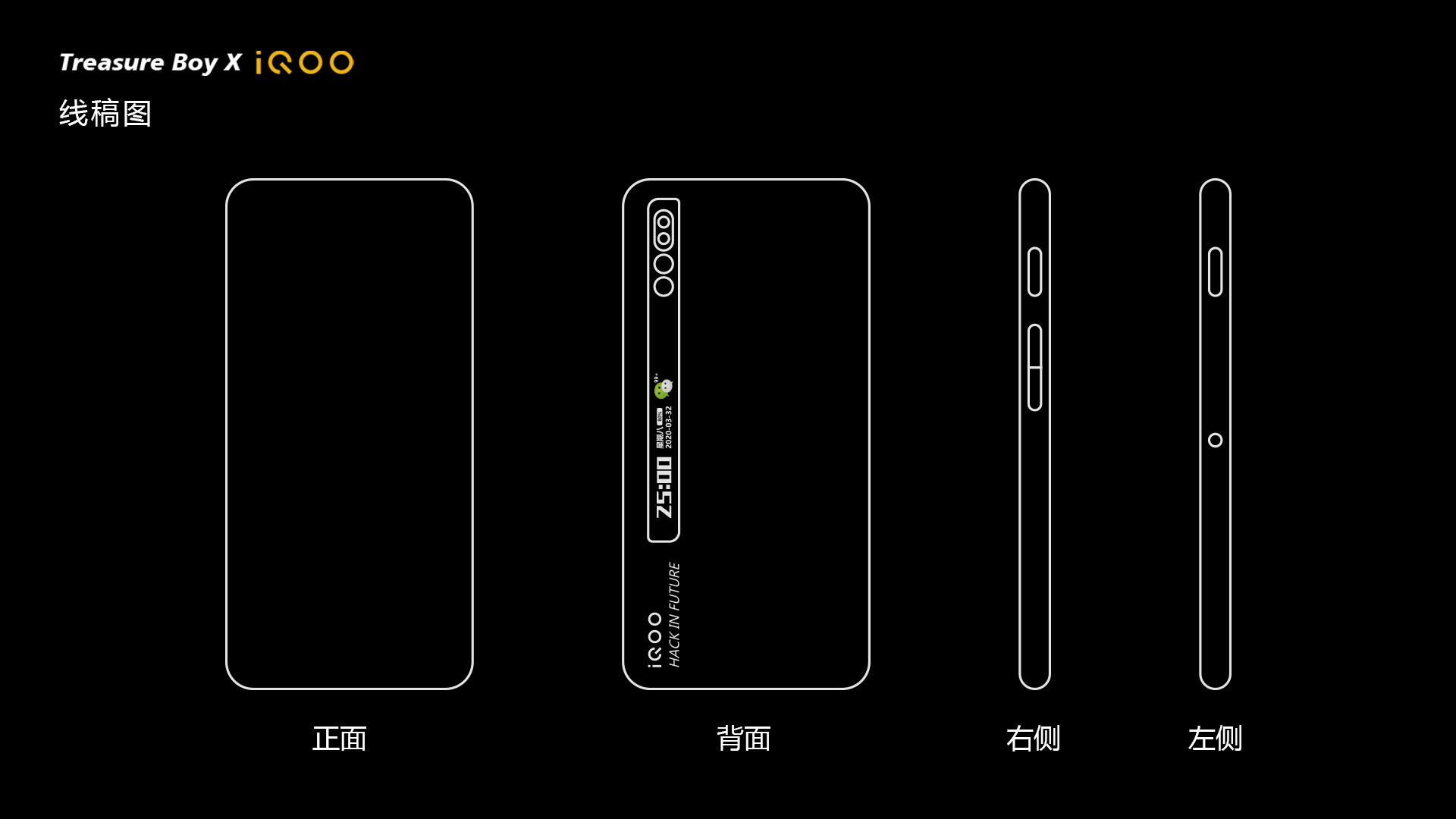 mobile phone，future，science and technology，3c，PATTERN，