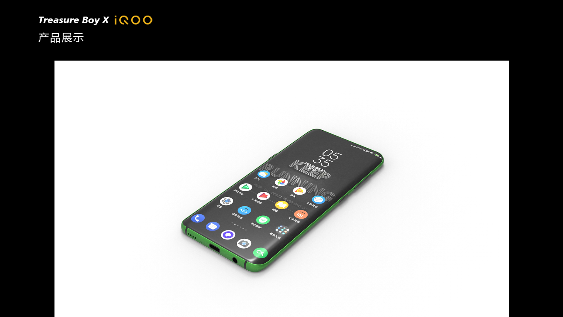 mobile phone，future，science and technology，3c，PATTERN，