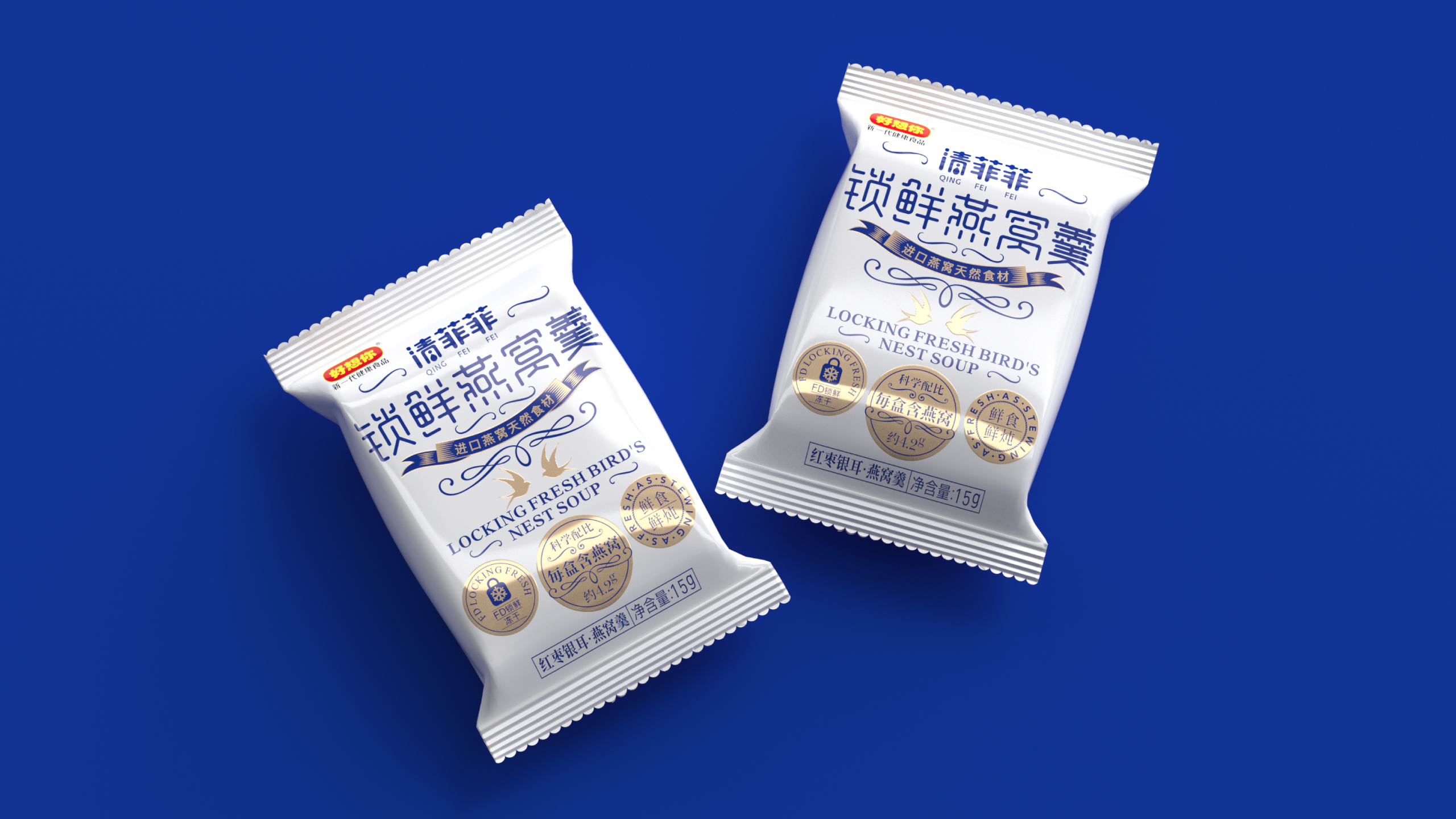 packing，Bird's nest，Pull out the outer box，