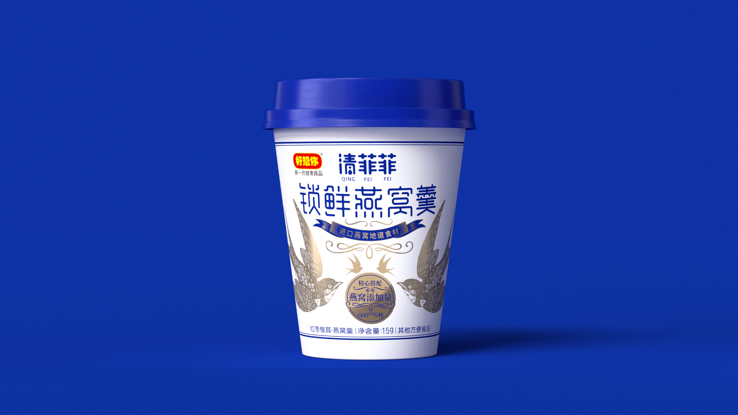 packing，Bird's nest，Pull out the outer box，