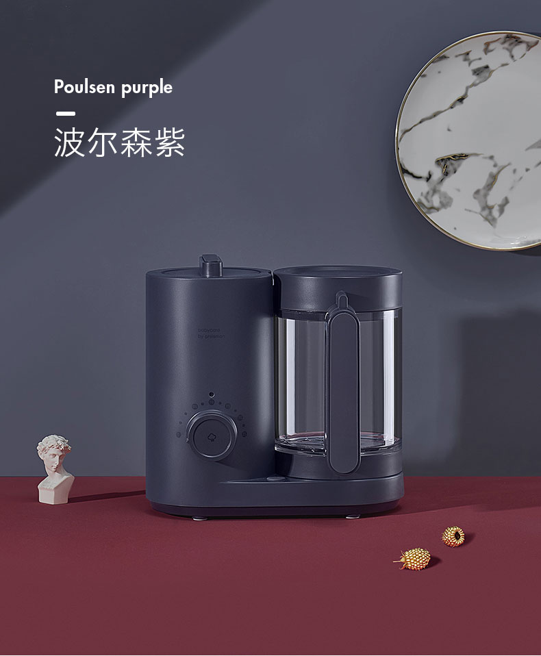Auxiliary food machine，food processor，baby，BabyCare auxiliary food machine，Design of baby food aid machine，