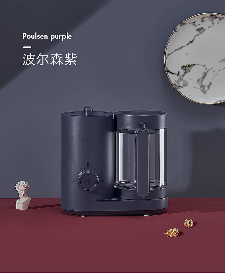 Auxiliary food machine，food processor，baby，BabyCare auxiliary food machine，Design of baby food aid machine，