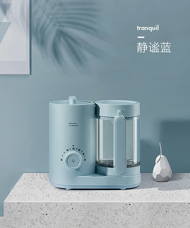 Auxiliary food machine，food processor，baby，BabyCare auxiliary food machine，Design of baby food aid machine，