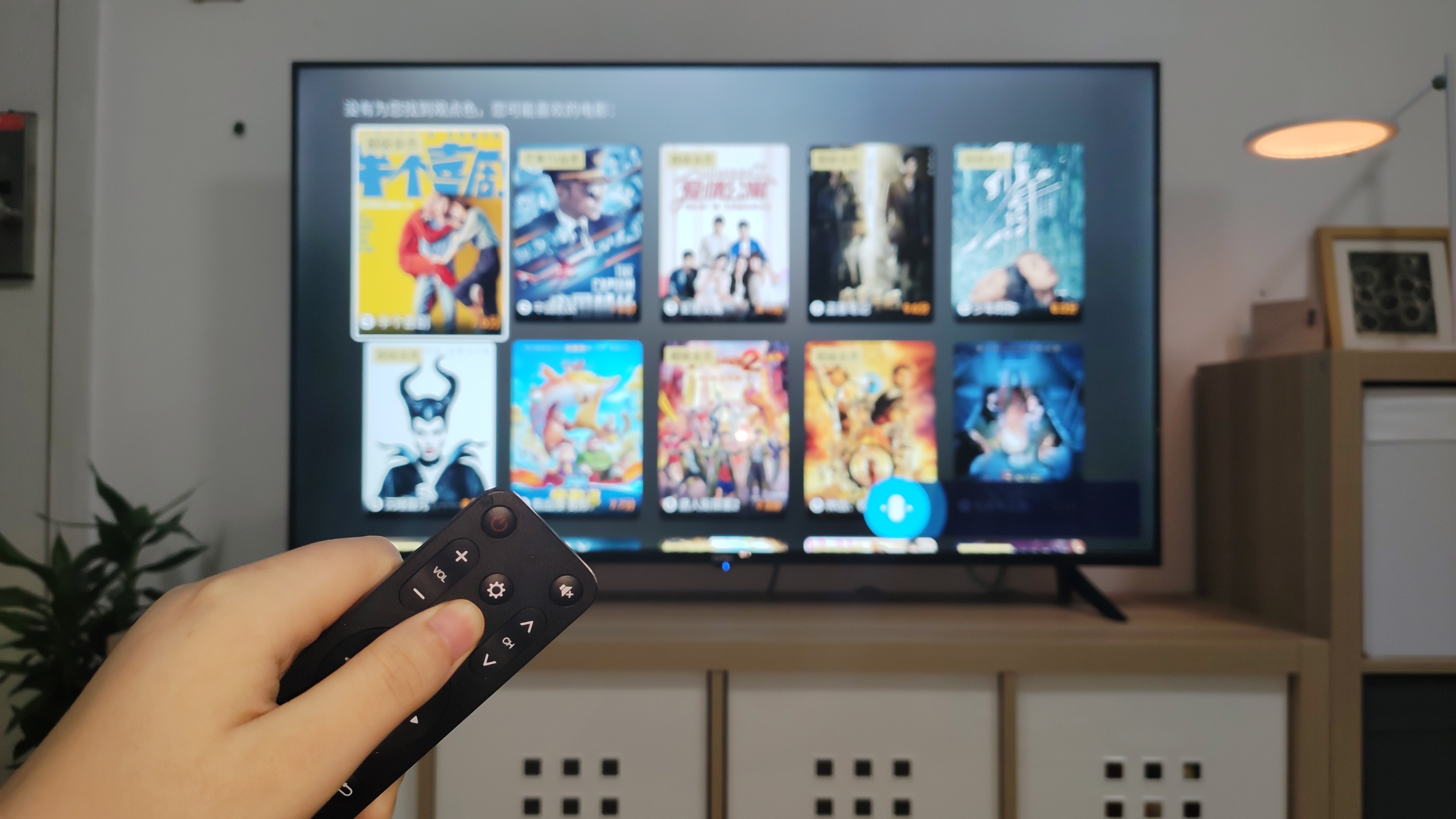 LETV super TV，F55，evaluating ，4K，Large screen，Design，