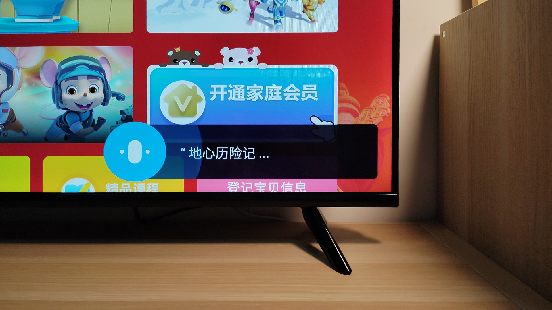 LETV super TV，F55，evaluating ，4K，Large screen，Design，