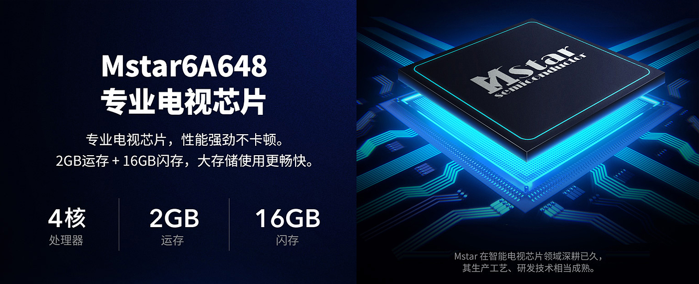 LETV super TV，F55，evaluating ，4K，Large screen，Design，