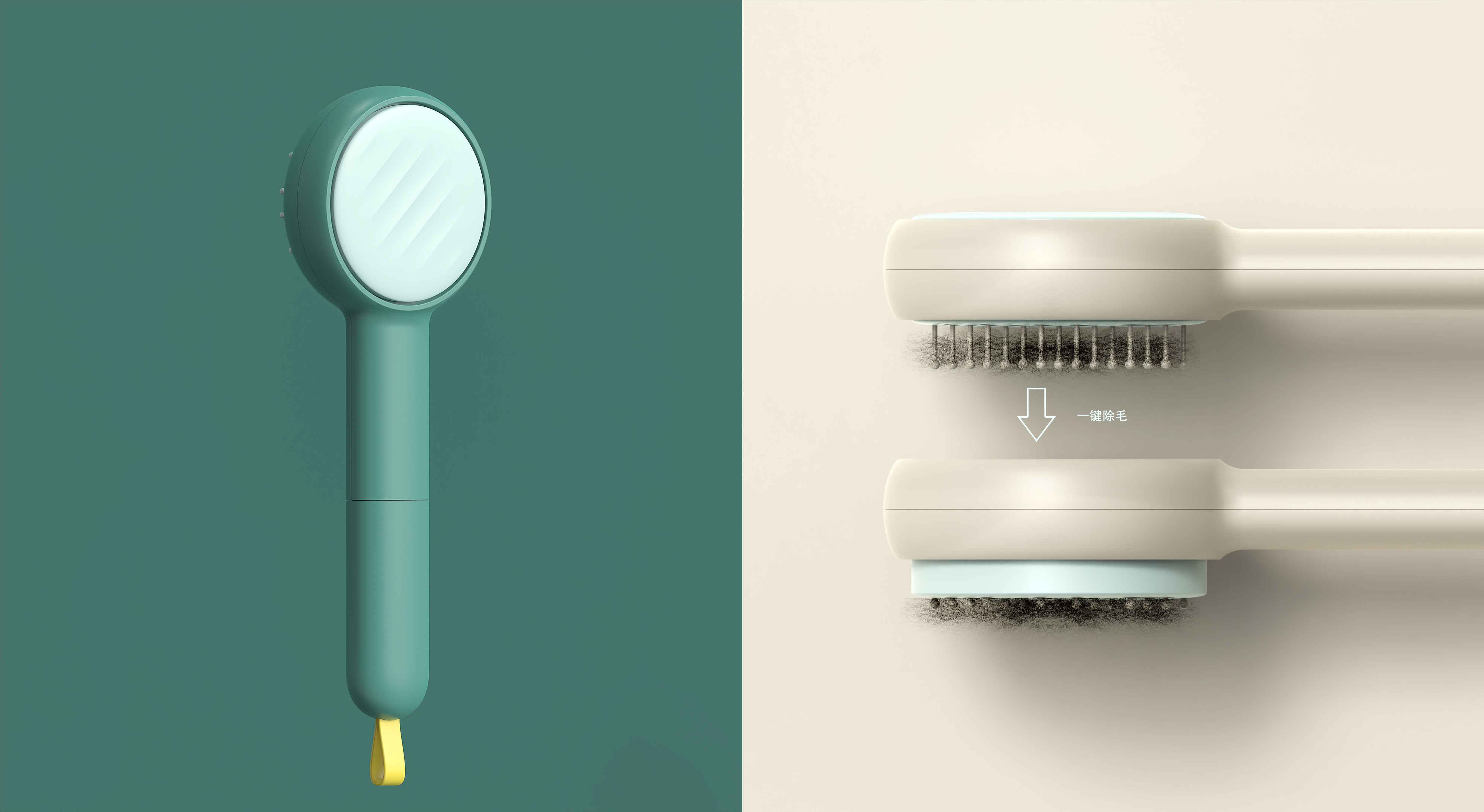 Spade design，Pet brush，