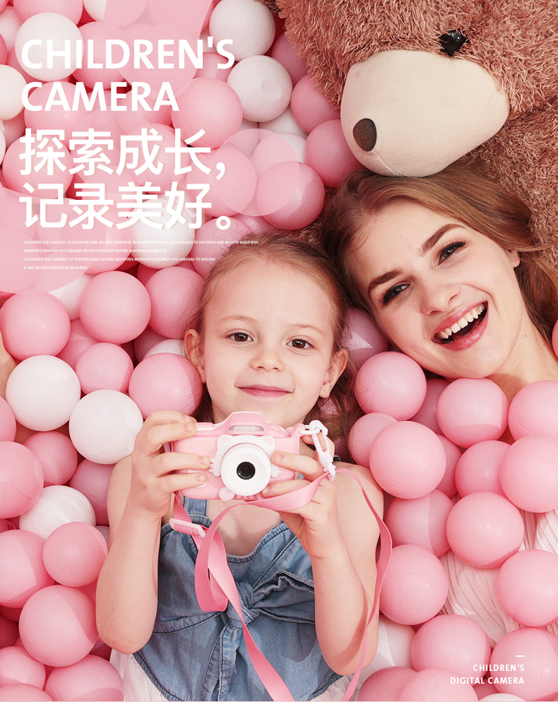 Children's camera，Children's electrical appliances，Toys，Children's camera，