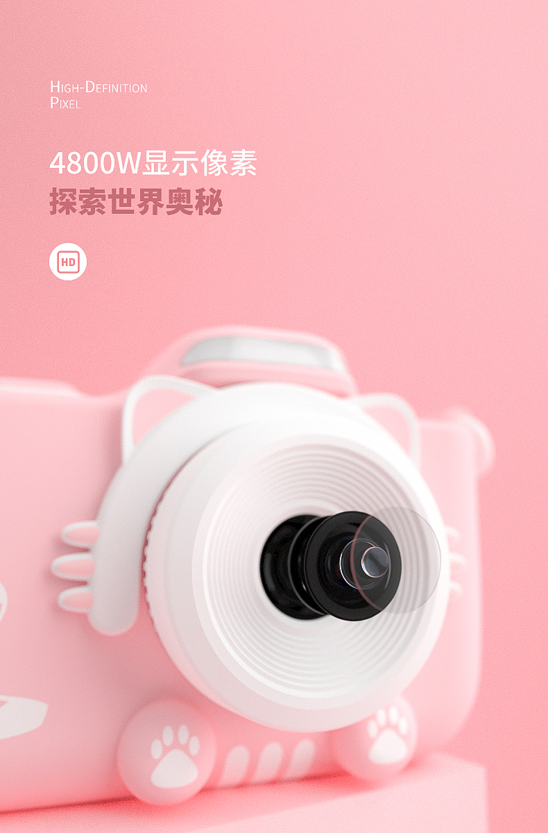 Children's camera，Children's electrical appliances，Toys，Children's camera，