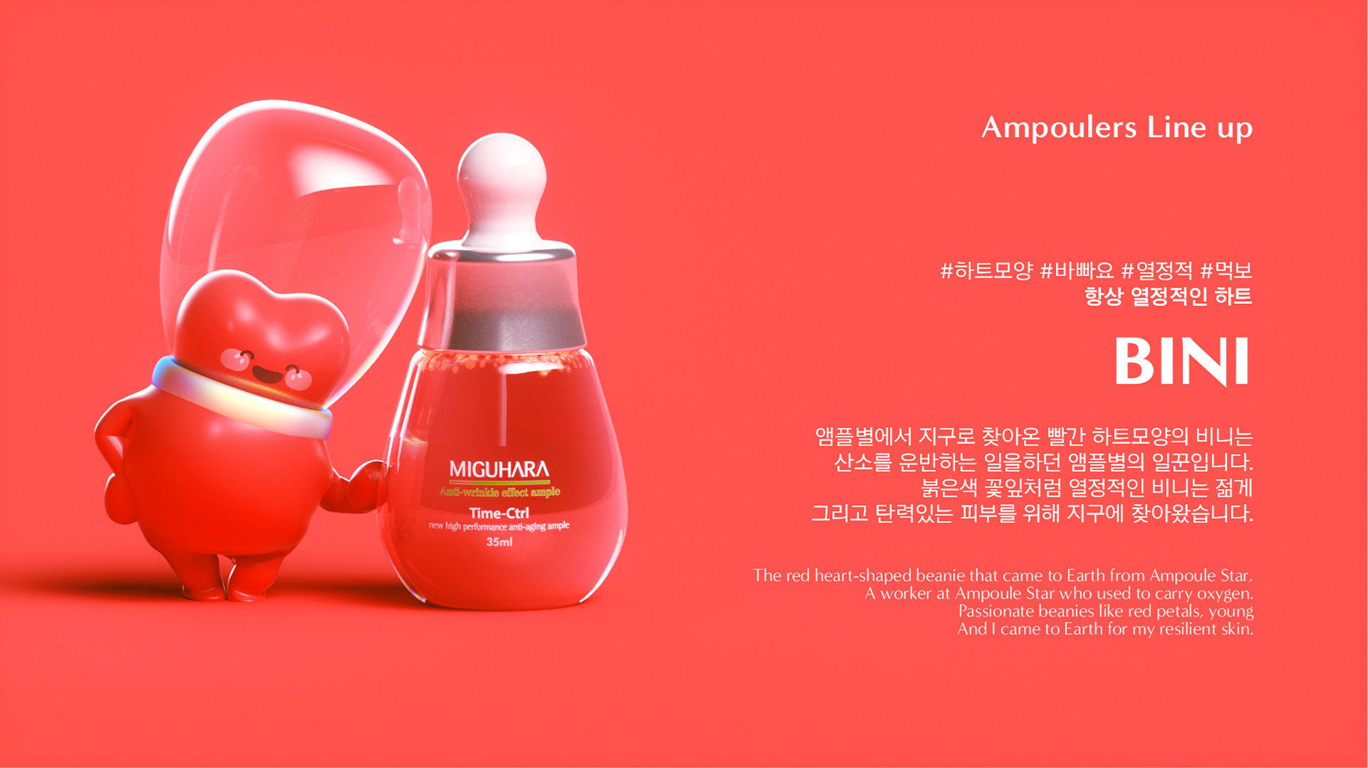 Light bulb:，colour，skin care products，lovely，Childlike interest，