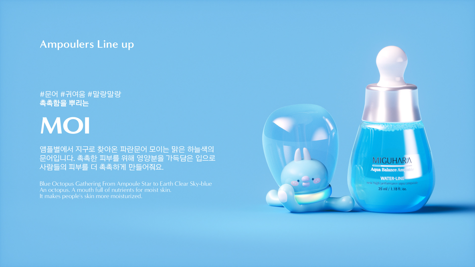 Light bulb:，colour，skin care products，lovely，Childlike interest，