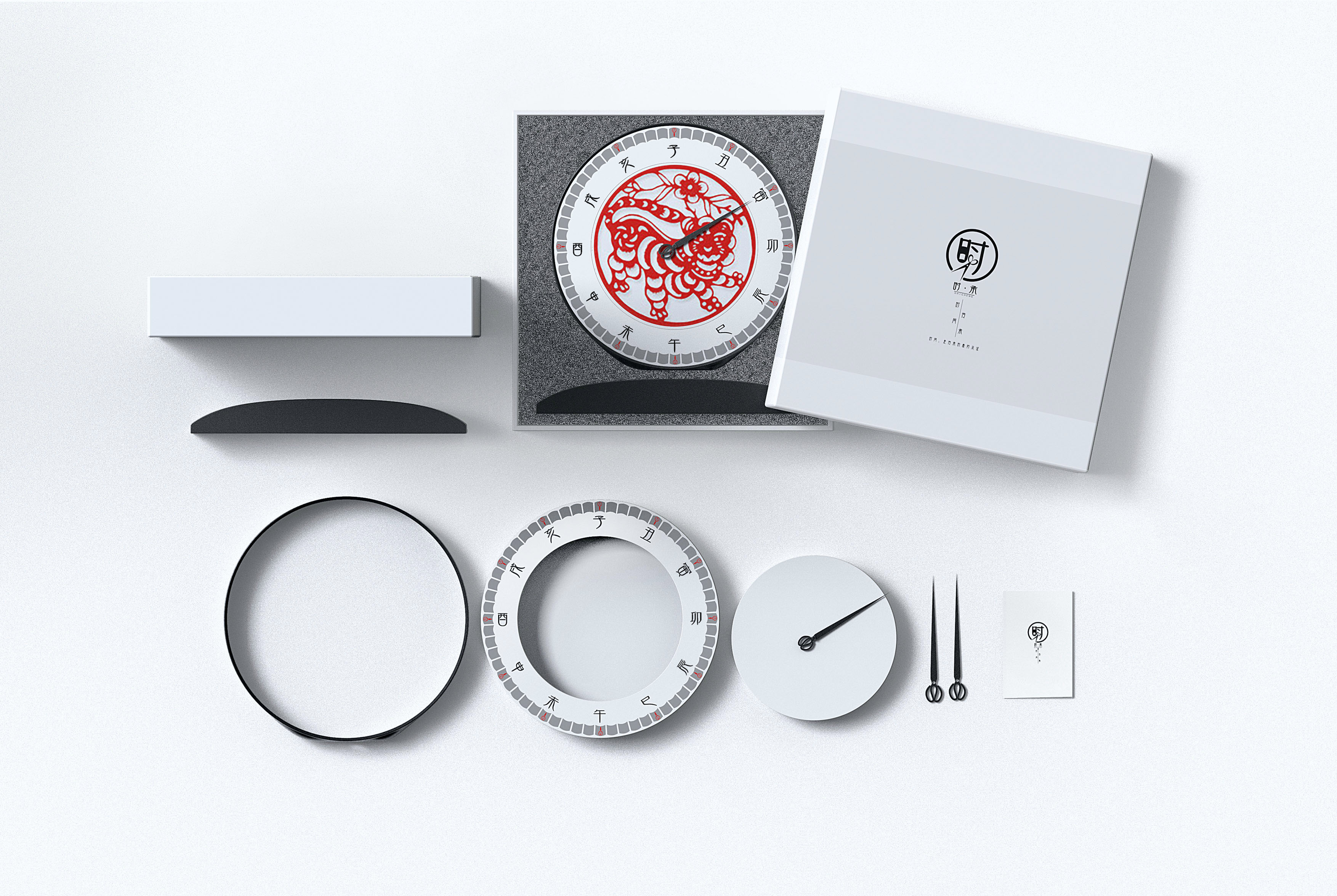 Cultural creation，Clock，