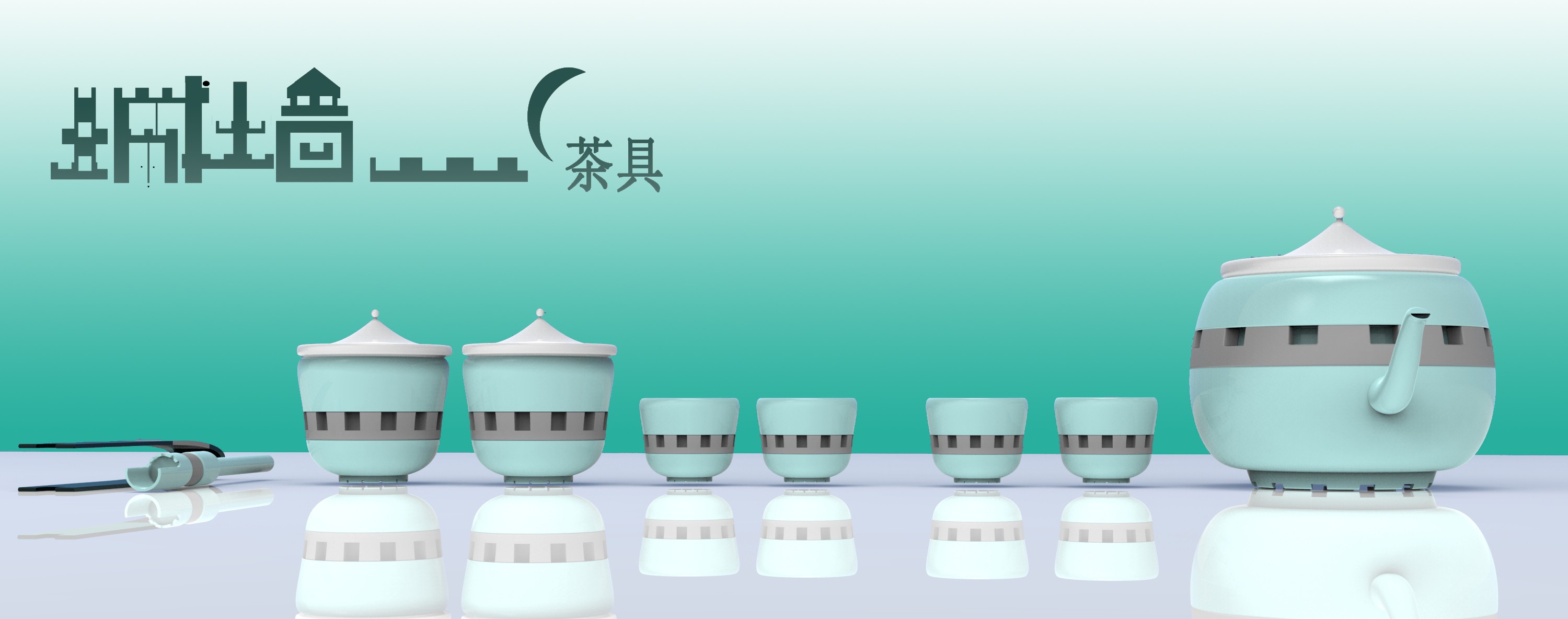 Cultural and creative products，