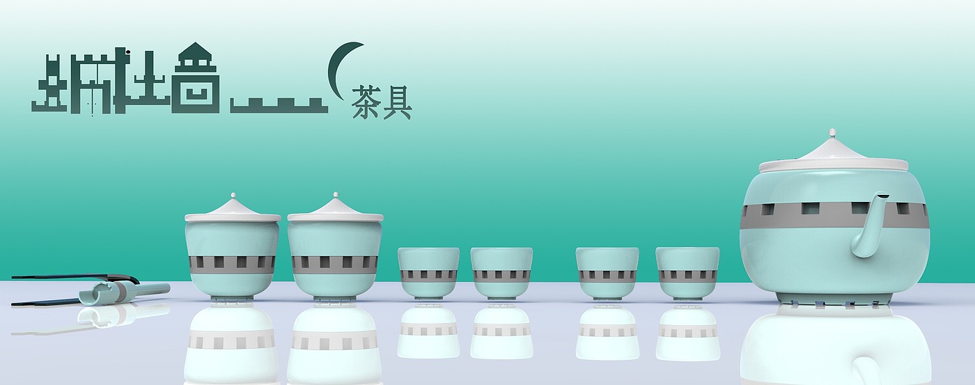 Cultural and creative products，
