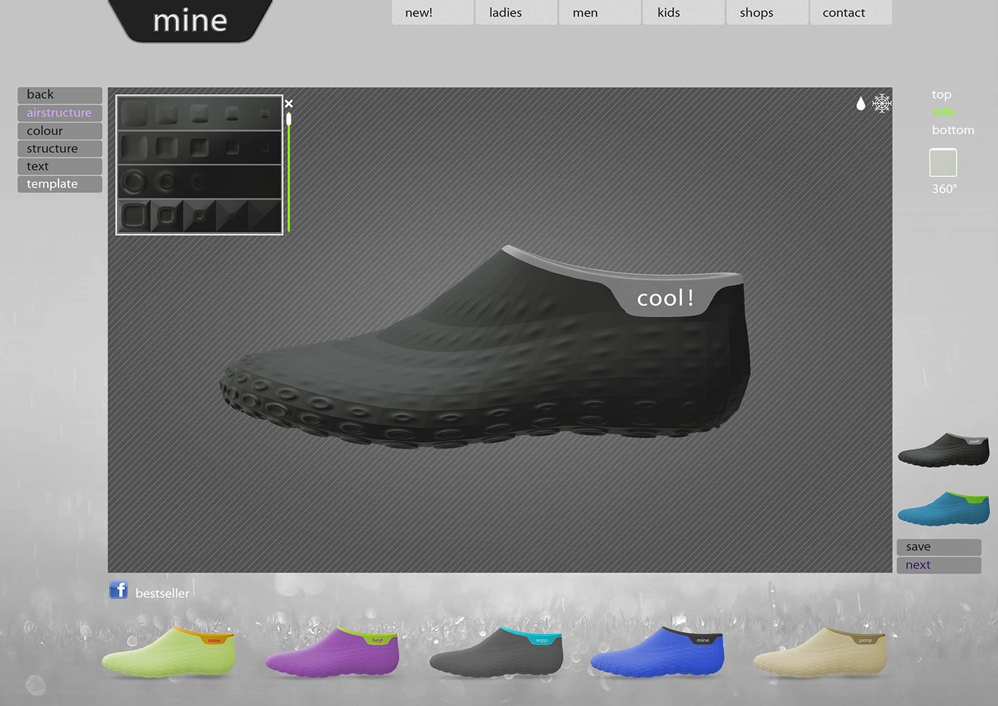 product design，industrial design，shoes，Hand drawn，modeling，