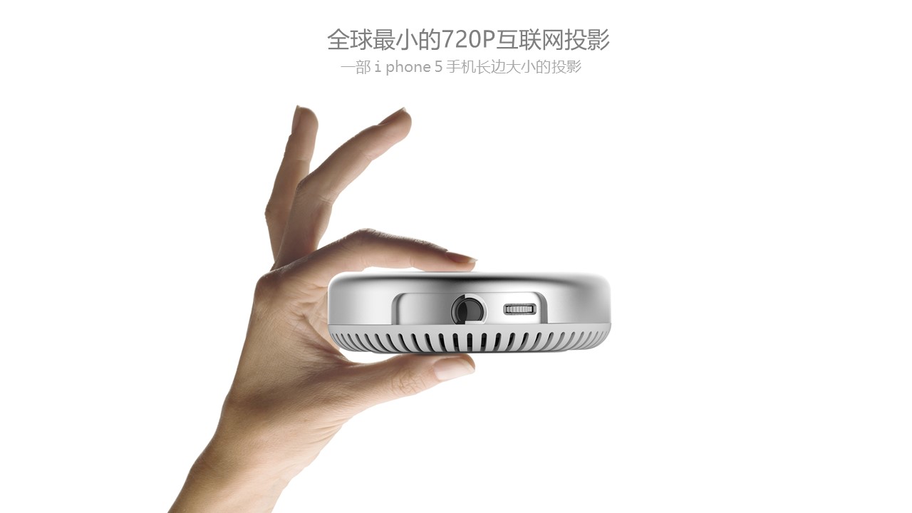 rhino，keyshot，Projection，parts，