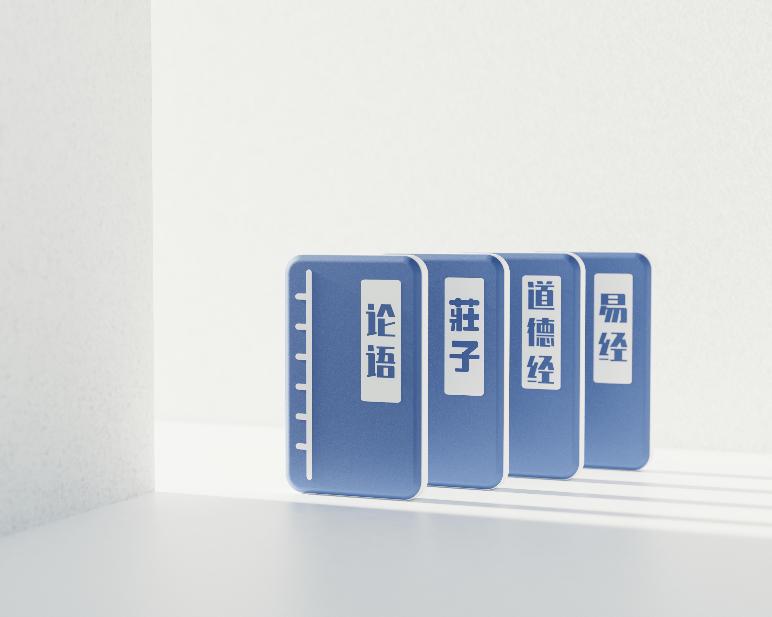 portable battery，portable source，Chinese culture，