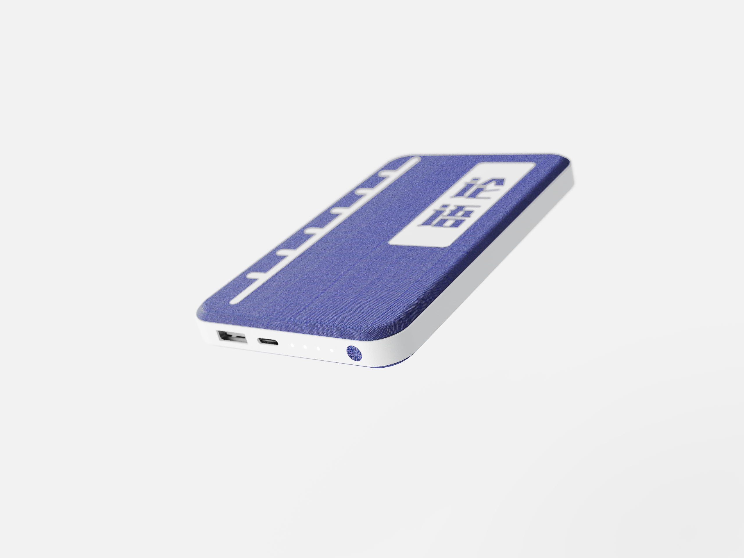 portable battery，portable source，Chinese culture，