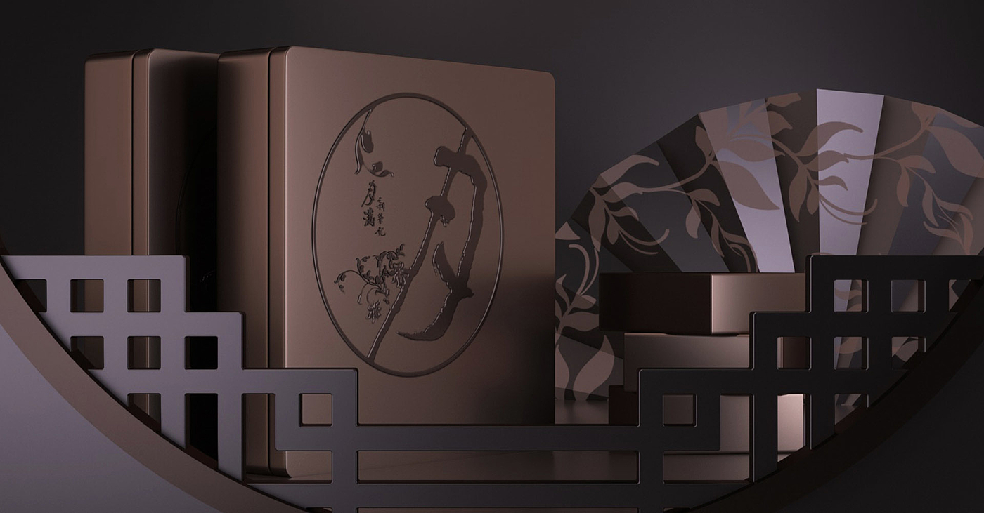 Original design，