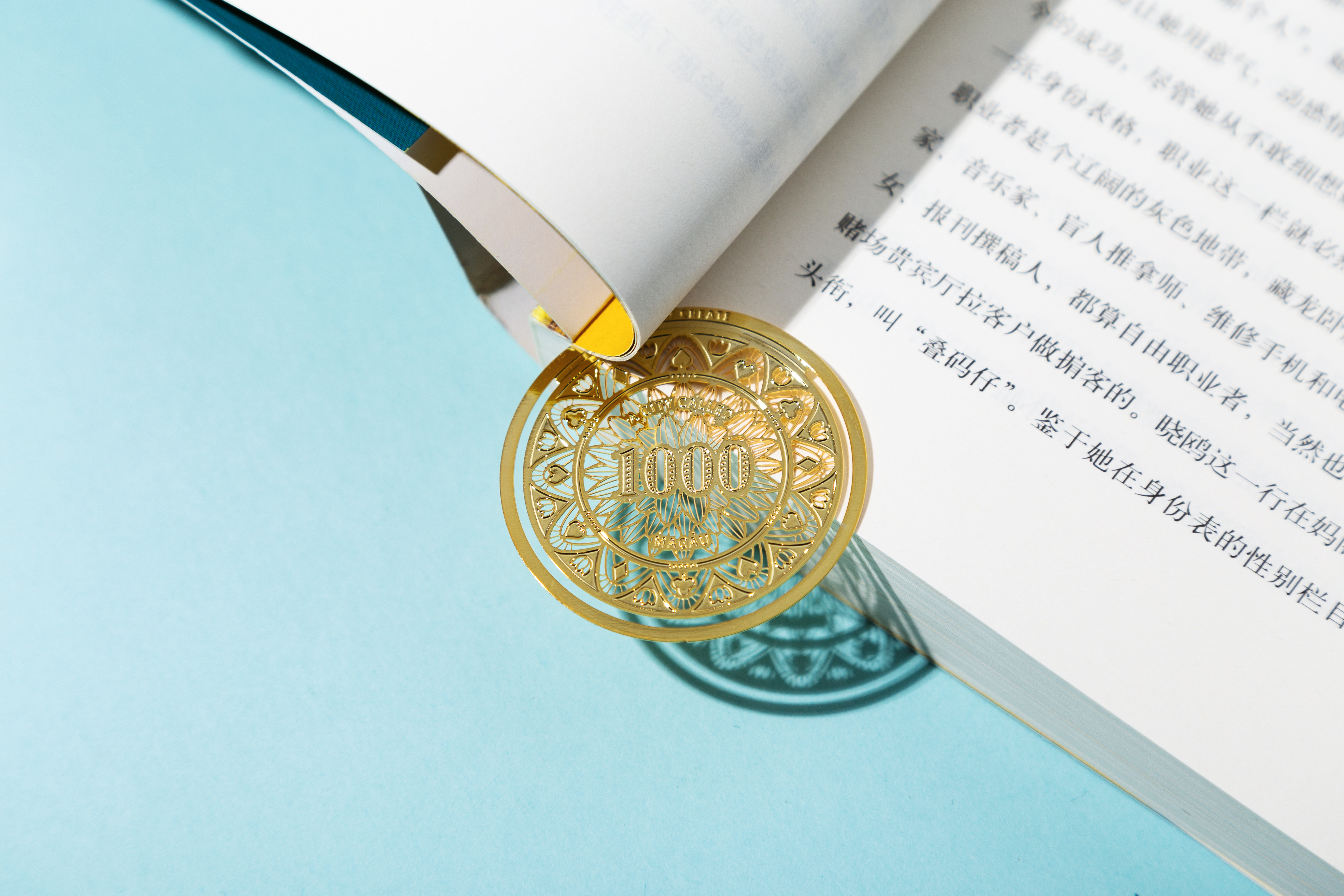 bookmark，Joint gift box，packing design，delicate，