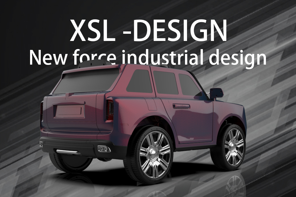 Children's car，industrial design，
