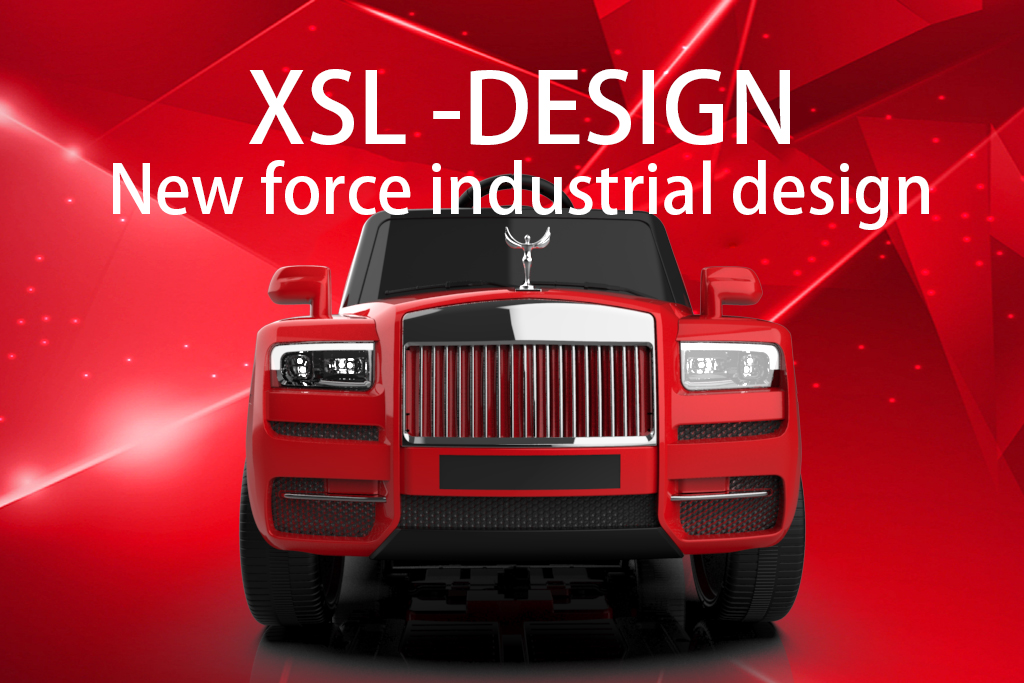 Children's car，industrial design，