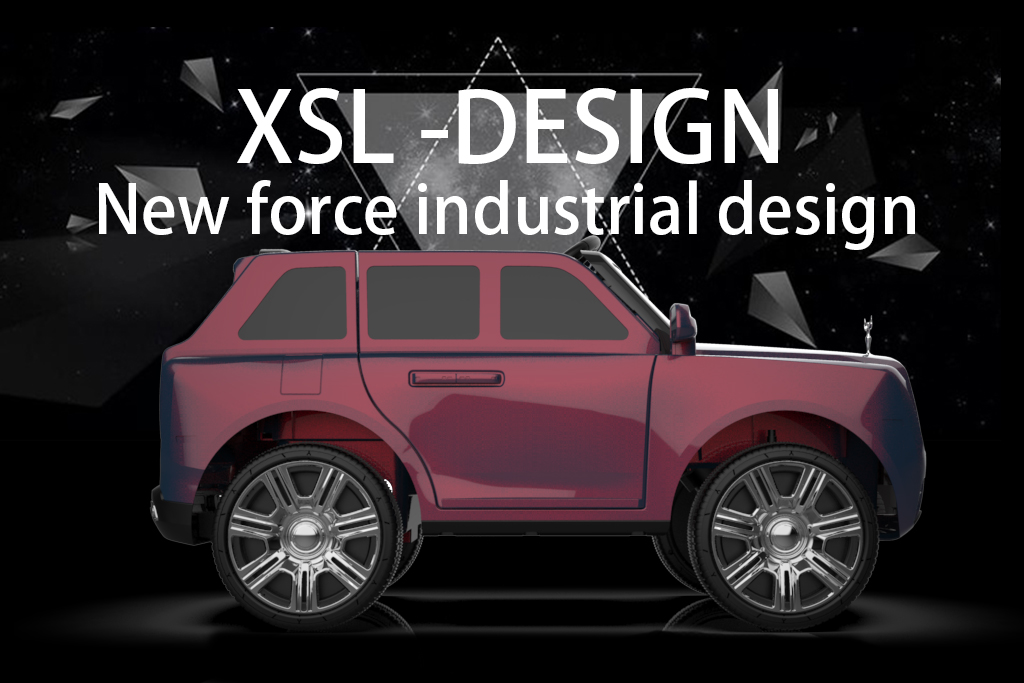 Children's car，industrial design，