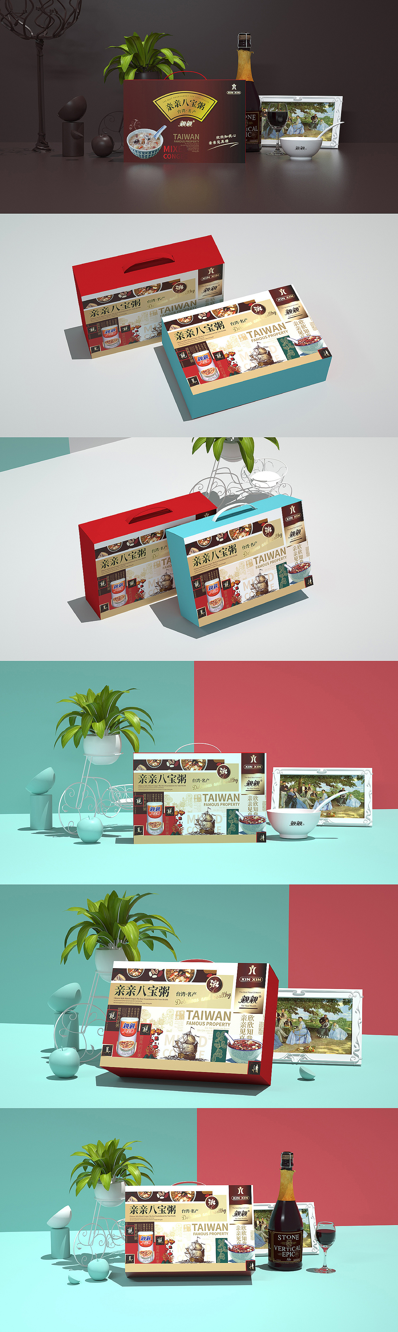 Chinese style packaging design ｜ traditional packaging design ｜ food packaging，