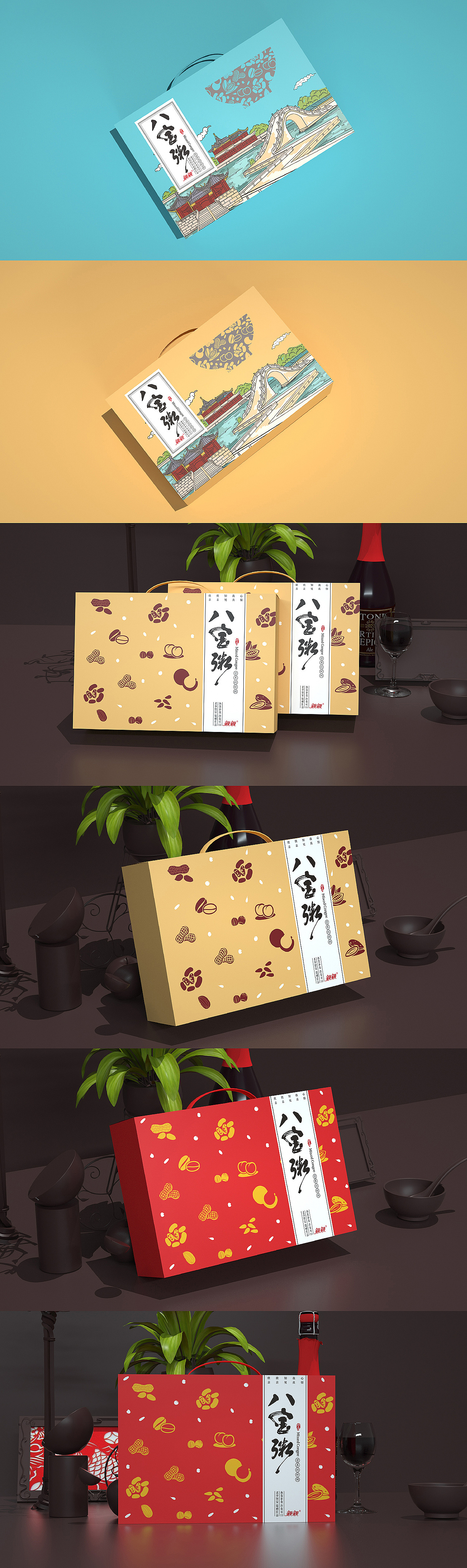 Chinese style packaging design ｜ traditional packaging design ｜ food packaging，