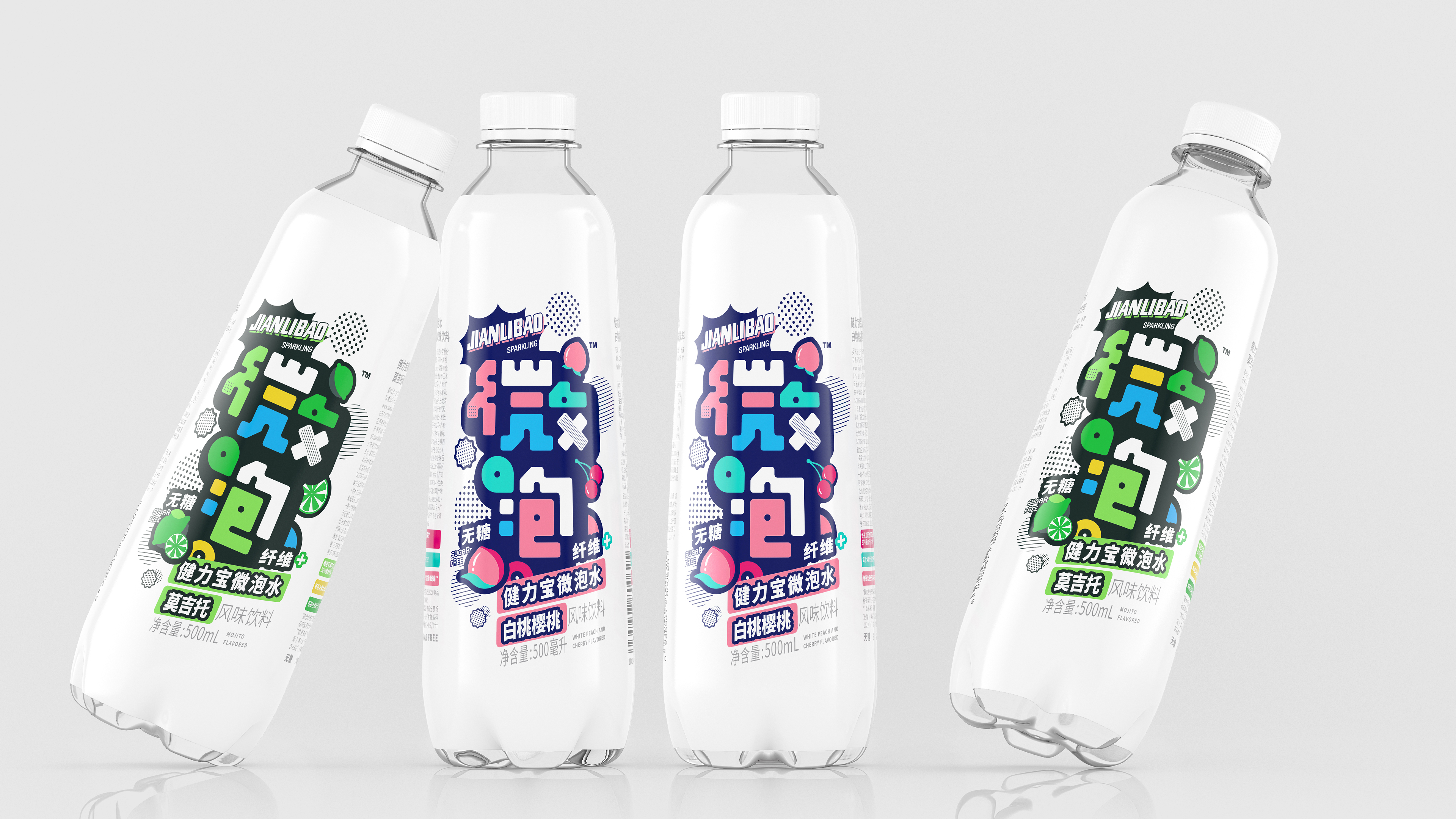 潘虎包装设计,健力宝,微泡,气泡水饮料包装,字体设计
