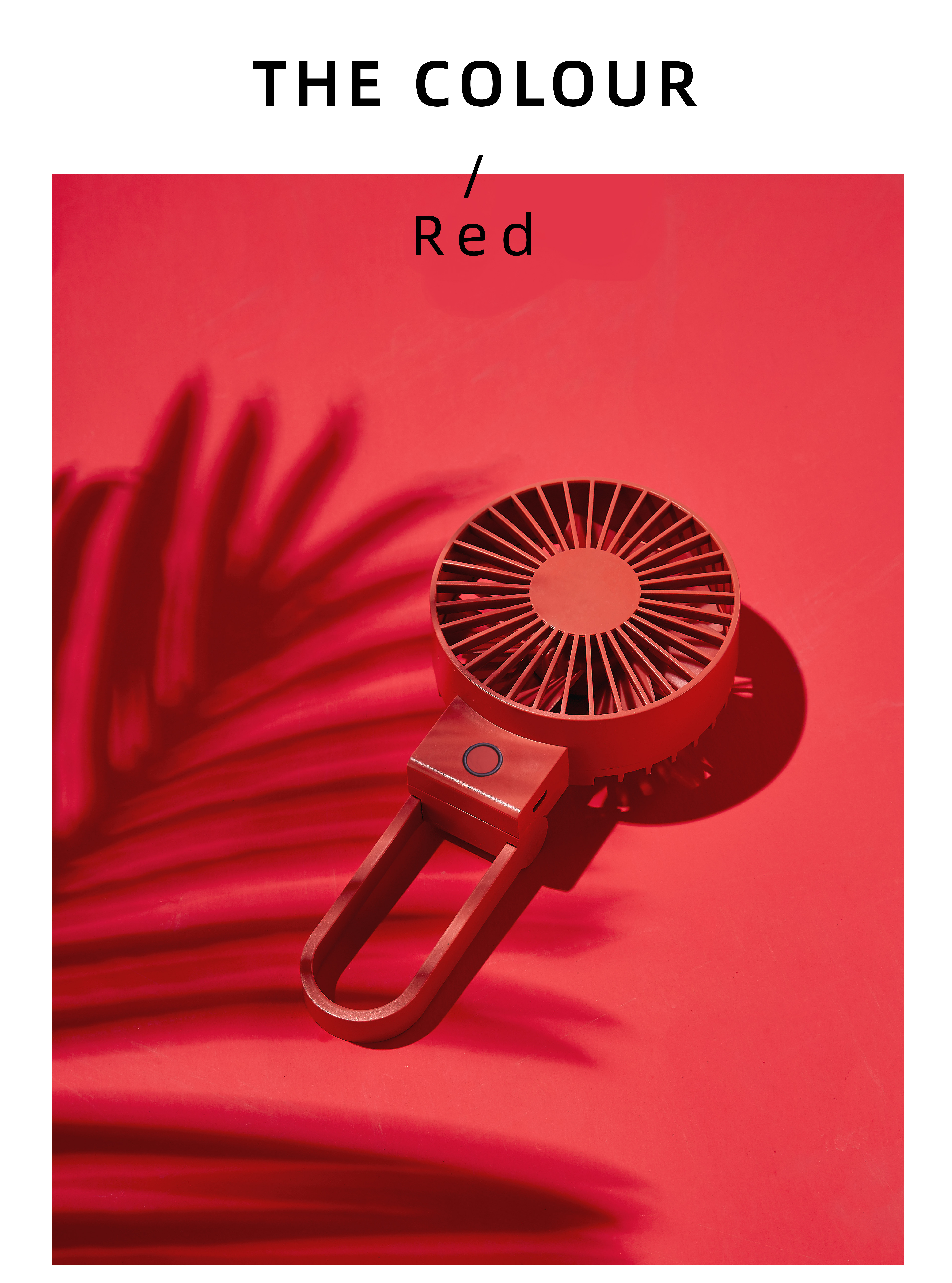 Good things in summer，MINISO，Original design，Red dot award，