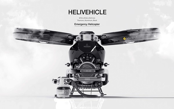 aircraft，helicopter，rescue，security，